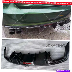 CO GAp[c AEfBA5XCS5Z_12-16Aop[fBt[U[X|C[bvJ[{t@Co[ Fits Audi A5 Sline S5 Sedan 12-16 Rear Bumper Diffuser Spoiler Lip Carbon Fiber