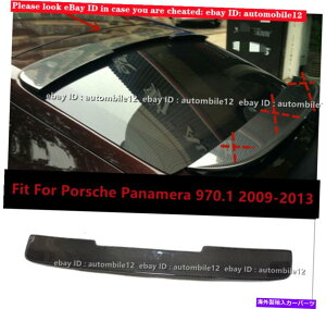 CO GAp[c |VFpi[970 2010-2013AJ[{t@Co[A[tX|C[EBO For Porsche Panamera 970 2010-2013 Real Carbon Fiber Rear Roof Spoiler Wing