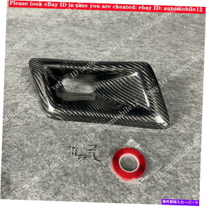 CO GAp[c op[J[{t@Co[GAxgzC_NgY350Z Z33 03-09̉E Bumper Carbon Fiber Air Vent Intake Duct Right Side For Nissan 350Z Z33 03-09