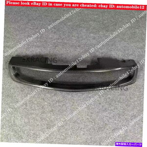 CO GAp[c J[{t@Co[tgop[bVO2005-2005CtBjeBG G35 2DRN[yɓKĂ܂ Carbon Fiber Front Bumper Mesh Grille Fit For 2005-2005 Infiniti G G35 2Dr Coupe