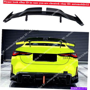 CO GAp[c J[{t@Co[AgNX|C[EBO{fBLbgtBbgBMW G82 M4N[y2021-2023 Carbon Fiber Rear Trunk Spoiler Wing Bodykit Fits BMW G82 M4 Coupe 2021-2023