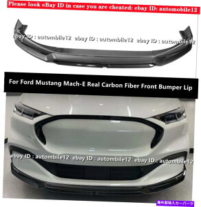 CO GAp[c tH[h}X^O}bNEAJ[{t@Co[tgop[bvLbgl^oXvb^[ For Ford Mustang Mach-E Real Carbon Fiber Front Bumper Lip Kits Spoiler Splitter