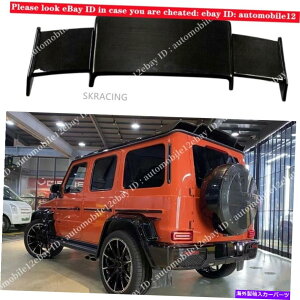 CO GAp[c GSJ[{t@Co[VX^CA[tl^oZfXW463A W464 G Wagon Carbon Fiber NEW Style Rear Roof Spoiler made for Mercedes w463a w464