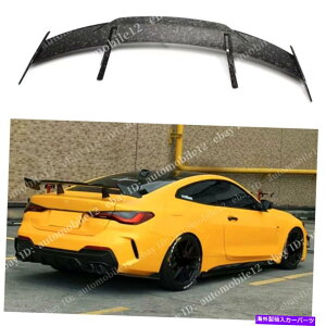 CO GAp[c bJ[{AgNX|C[EBObvBMW G80 M3 G82 M4N[y2021-2022 Forged Carbon Rear Trunk Spoiler Wing Lip for BMW G80 M3 G82 M4 Coupe 2021-2022