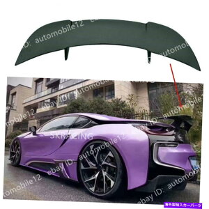 CO GAp[c hĂȂFRPAgNX|C[EBOGAGTX^CBMW I8 14-18pAbh Unpainted FRP Rear Trunk Spoiler Wing Aero GT Style Rear Lid For BMW i8 14-18
