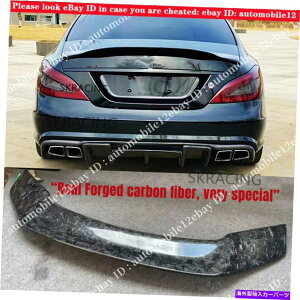 CO GAp[c bJ[{t@Co[AgNX|C[EBOtBbgxcCLSNXW218 CLS63AMG 12+ Forged Carbon Fiber Rear Trunk Spoiler Wing Fit Benz CLS Class W218 CLS63AMG 12+