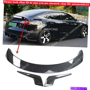 CO GAp[c 2020 2021 2022eXfYJ[{t@Co[X^C̃AgNX|C[EBO Rear Trunk Spoiler Wing For 2020 2021 2022 Tesla Model Y Carbon Fiber Style