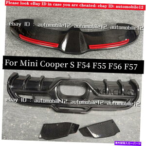 CO GAp[c ~jN[p[S F54 F55 F56 F57J[{Aop[fBt[U[ +X|C[EBOp For Mini Cooper S F54 F55 F56 F57 Carbon Rear Bumper Diffuser + Spoiler Wing