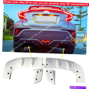 CO GAp[c Toyota Chr C-HR 2016 2017-2021̂߂ɓhĂȂAop[bvfBt[U[ For Toyota CHR C-HR 2016 2017-2021 Unpainted Rear Bumper Lip Diffuser