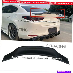 CO GAp[c 2019-2021}c_3 4DRZ_̃}bgubNAgNX|C[EBObvbv Matte black Rear Trunk Spoiler Wing Lip For 2019-2021 Mazda 3 4dr Sedan