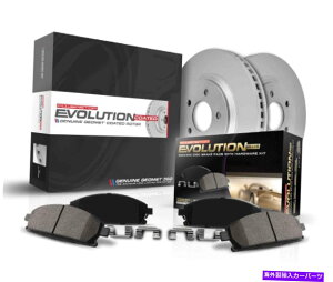 brake disc rotor p[XgbvCRK6140 Z23G{[VX|[cu[LLbgtgAEfBA6p[^[t Power Stop CRK6140 Z23 Evolution Sport Brake Kit w/Rotors for Front Audi A6