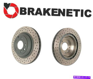 brake disc rotor [AZbg] Brakenetic Premium Cross Drilled Brake Disc Rotors 355mm BNP37044.CD [REAR SET] BRAKENETIC PREMIUM CROSS DRILLED Brake Disc Rotors 355mm BNP37044.CD