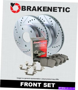 brake disc rotor tgu[PleBbNX|[chXbgu[L[^[ + POSIÂȃpbh360mm BSK95863 FRONT BRAKENETIC SPORT Drill Slot Brake Rotors + POSI QUIET Pads 360mm BSK95863