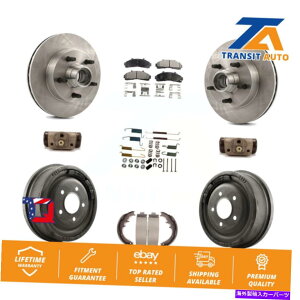 brake disc rotor }c_B4000p̃tgAfBXNu[L[^[Z~bNpbhƃhLbgi9PCj Front Rear Disc Brake Rotors Ceramic Pads And Drum Kit (9Pc) For Mazda B4000