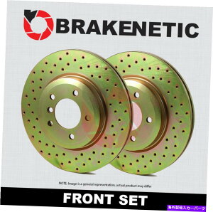 brake disc rotor [tgZbg] Brakenetic Sport Cross Drilled Brake Disc Rotors BNS35118.CD [FRONT SET] BRAKENETIC SPORT Cross DRILLED Brake Disc Rotors BNS35118.CD