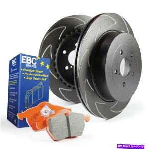 brake disc rotor EBCu[LS7KF1056 S7LbgOrangestuffBSD[^[ EBC Brakes S7KF1056 S7 Kits Orangestuff and BSD Rotors