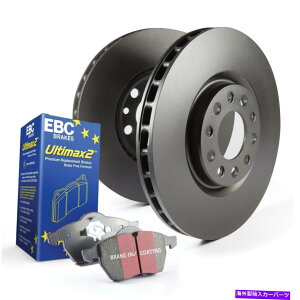 brake disc rotor EBCu[LS20K1960 S20LbgLbgultimaxƃv[[^[15-18 A3 A3 QuattroɓK܂ EBC Brakes S20K1960 S20 Kits Ultimax and Plain Rotors Fits 15-18 A3 A3 Quattro