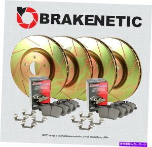 brake disc rotor [F��R] Brakenetic Sport Slotted Brake Disc Rotors + Posi�Â��ȃp�b�hJCW BSK101411 [F&R] BRAKENETIC SPORT SLOTTED Brake Disc Rotors + POSI QUIET Pads JCW BSK101411�y���s�A���i�z