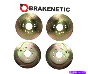 brake disc rotor [FR] Brakenetic Sport Slot Brake Rotors 26mm Z32 300ZXϊ4/5O [F&R] BRAKENETIC SPORT Slot Brake Rotors 26mm Z32 300ZX Conversion 4/5LUG