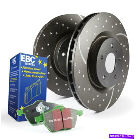 brake disc rotor EBCフロントブレーキキットS10グリーンスタッフ11.5インチ直径キットとして販売 EBC Front Brake Kit S10 Greenstuff 11.5 in. Diameter Sold as Kit