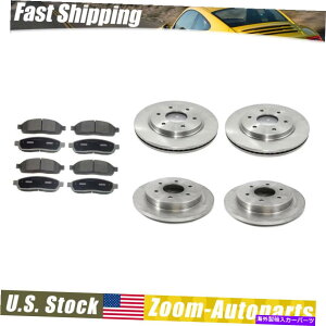 brake disc rotor tgALbgZ~bNu[Lpbhƃ[^[S̃Zbg2006^C^_za Front Rear Kit Ceramic Brake Pads and Rotors Whole Set Fits 2006 Titan _ZA