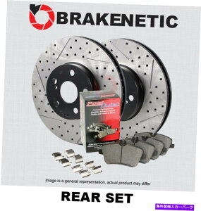 brake disc rotor ���A�u���P�l�e�B�b�N�v���~�A���h�����X���b�g�u���[�L���[�^�[ +�Z���~�b�N�p�b�h55.65161.11 REAR BRAKENETIC PREMIUM Drill Slot Brake Rotors + Ceramic Pads 55.65161.11�y���s�A���i�z