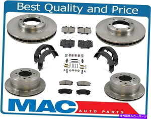 brake disc rotor 93-97 LandCruiser LX450FRTRR[^[ƃfBXNu[LpbhBKV[Y8PC 93-97 Landcruiser LX450Frt & Rr Rotors & Disc Brake Pads Parking Bk Shoes8Pc