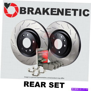 brake disc rotor [���A] Brakenetic Premium RS�X���b�g�u���[�L���[�^�[+POSI�Â��ȃZ���~�b�N�p�b�hBPK92167 [REAR] BRAKENETIC PREMIUM RS SLOT Brake Rotors+POSI QUIET Ceramic Pads BPK92167�y���s�A���i�z
