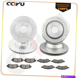 brake disc rotor �V�{���[�g���C���u���C�U�[SS�p�̃t�����g���A�h�����X���b�g�u���[�L���[�^�[�Z���~�b�N�p�b�h Front Rear Drill Slot Brake Rotors Ceramic Pads For Chevy Trailblazer SS�y���s�A���i�z