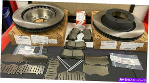 brake disc rotor OEM 2007-2017 Toyota Tundra2008-17 Sequoia Front Brake Rotors TCMCpbhV OEM 2007-2017 TOYOTA TUNDRA & 2008-17 SEQUOIA FRONT BRAKE ROTORS TCMC PADS SHIMS