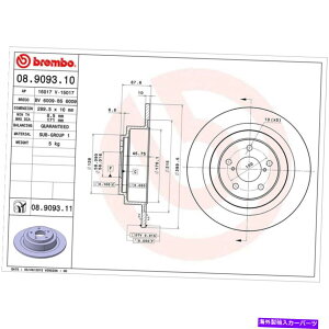 brake disc rotor 2000XoAEgobNpɐݒ肳ꂽtgAu{R[eBOOEu[L[^[Zbg Front & Rear Brembo Coated OE Brake Rotors Set For 2000 Subaru Outback