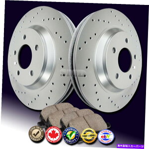 brake disc rotor Z1007 FITS 2009 2010 2011�z���_�p�C���b�g�N���X�h�����h�u���[�L���[�^�[�Z���~�b�N�p�b�hf Z1007 FITS 2009 2010 2011 HONDA PILOT CROSS DRILLED BRAKE ROTORS CERAMIC PADS F�y���s�A���i�z