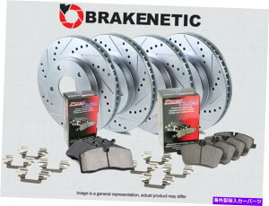brake disc rotor F��R Brakenetic Sport Drill Slot Brake Rotors + Ceramic Pads BSK101468 F&R BRAKENETIC SPORT Drill Slot Brake Rotors + Ceramic Pads BSK101468�y���s�A���i�z