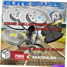 brake disc rotor 2010年から2014年のトヨタタコマ6ラグのフロントローターとパッドとリアドラムと靴 Front Rotors and Pads & Rear Drum and Shoes for 2010-2014 Toyota Tacoma 6 lugs