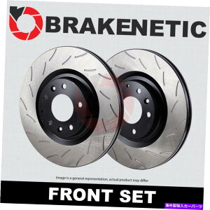 brake disc rotor [�t�����g�Z�b�g] Brakenetic Premium RS�X���b�g�t���u���[�L���[�^�[350mm BNP37104.RS [FRONT SET] BRAKENETIC PREMIUM RS SLOTTED Brake Rotors 350mm BNP37104.RS