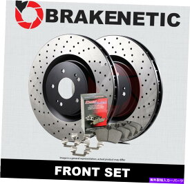 brake disc rotor フロントブローケネティックプレミアムドリルブレーキローター+posi静かなセラミックパッドBPK94190 FRONT BRAKENETIC PREMIUM DRILLED Brake Rotors+POSI QUIET Ceramic Pads BPK94190