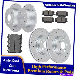 brake disc rotor g^Jp̃tgAu[L[^[u[LpbhAoES350[^[pbhLbg Front Rear Brake Rotors Brake Pads for Toyota Camry AVALON ES350 Rotor Pad Kits