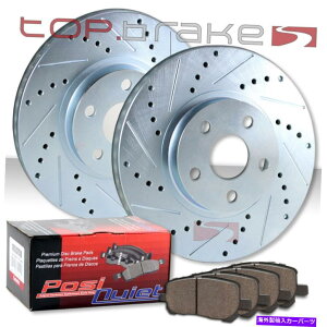brake disc rotor tggbvu[LhXbgu[L[^[ + POSIÂȃZ~bNpbhTBP93327 FRONT TOPBRAKES Drill Slot Brake Rotors + POSI QUIET Ceramic Pads TBP93327