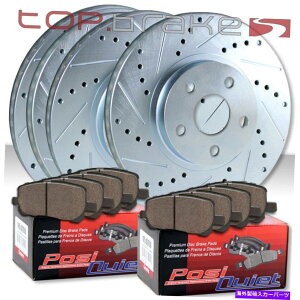 brake disc rotor iFRjgbvu[LhXbgu[L[^[ + POSIÂȃZ~bNpbhTBP7601 (F&R) TOPBRAKES Drill Slot Brake Rotors + POSI QUIET Ceramic Pads TBP7601