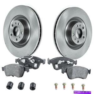 brake disc rotor 2zC[Zbgu[LfBXNƃpbhLbgVW Audi A6 Quattro A8 Phaeton 04-06p 2-Wheel Set Brake Disc and Pad Kits New for VW Audi A6 Quattro A8 Phaeton 04-06