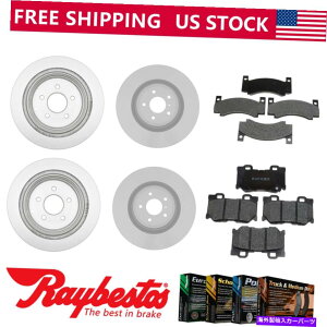 brake disc rotor 2015-2017 Q70�t�����g���A�L�b�g�R�[�e�B���O�u���[�L���[�^�[�ƃZ���~�b�N�p�b�h - ���C�x�X�g Fits 2015-2017 Q70 Front Rear Kit Coated Brake Rotors & Ceramic Pads - Raybestos�y���s�A���i�z