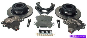 brake disc rotor Allstar Performance Rear Brake System Kit 3 AxleチューブP/N 42023 Allstar Performance Rear Brake System Kit 3 in Axle Tubes P/N 42023