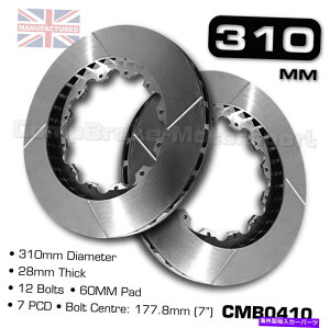 brake disc rotor u[LfBXN /[^[310mm x 28mm 12{gi60mmpbhj7 "PCDiyAjCMB0410 BRAKE DISCS / ROTOR 310MM X 28MM 12 BOLT (60mm PAD) 7" PCD (PAIR) CMB0410