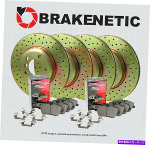 brake disc rotor [F��R] Brakenetic Sport Drilled Brake Rotors + Posi�Â��ȃZ���~�b�N�p�b�hBSK80146 [F&R] BRAKENETIC SPORT DRILLED Brake Rotors + POSI QUIET CERAMIC Pads BSK80146�y���s�A���i�z