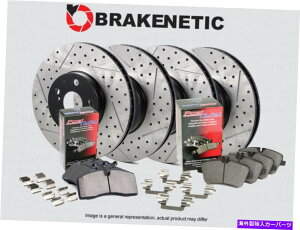 brake disc rotor [F��R]�v���~�A���h�����X���b�g�u���[�L���[�^�[ + POSI�Â��ȃZ���~�b�N�p�b�hBPK56926 [F&R] PREMIUM Drill Slot Brake Rotors + POSI QUIET Ceramic Pads BPK56926�y���s�A���i�z