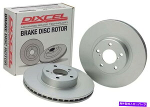 brake disc rotor Dixcel{OEMfBXN[^[^CvPD 3355022S-PD for Honda RB Odyssey Rear DIXCEL Genuine OEM DISC ROTOR TYPE PD 3355022S-PD For Honda RB Odyssey rear