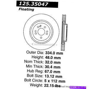brake disc rotor ZfXC43 E55 CLK55 AMGSu[L[^[fBXNDACp For Mercedes C43 E55 CLK55 AMG Centric Left Brake Rotor Disc DAC