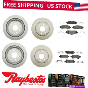 brake disc rotor 2009-2012XYLԓtgALbgR[eBOu[L[^[ƃZ~bNpbh Fits 2009-2012 Suzuki Equator Front Rear Kit Coated Brake Rotors & Ceramic Pads