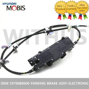 brake disc rotor OEM 59700B8600�q�����_�C�T���^�t�F�̂��߂̃p�[�L���O�u���[�L�A�T�C�G���N�g���j�b�N�A�}�b�N�X�N���X OEM 59700B8600 PARKING BRAKE ASSY-ELECTRONIC For Hyundai Santa Fe , Maxcruz�y���s�A���i�z