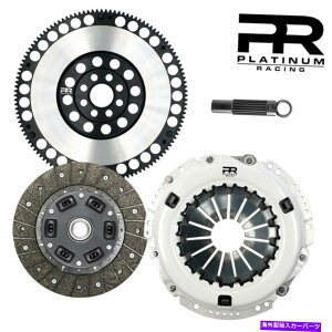 clutch kit PR�X�e�[�W1�N���b�`�L�b�g�ƃv�����C�g�t���C�z�C�[���t�B�b�g�V�I��TC 2011-13 2014 2015 2016 PR Stage 1 Clutch Kit and Prolite Flywheel Fits Scion TC 2011-13 2014 2015 2016